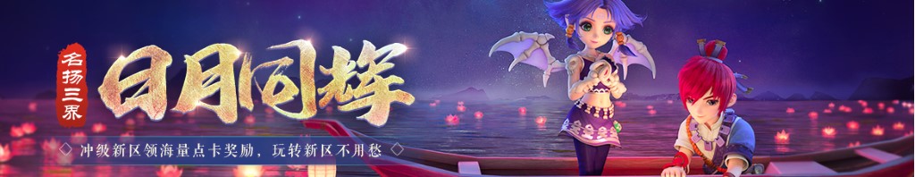 华夏能源革新股票基金